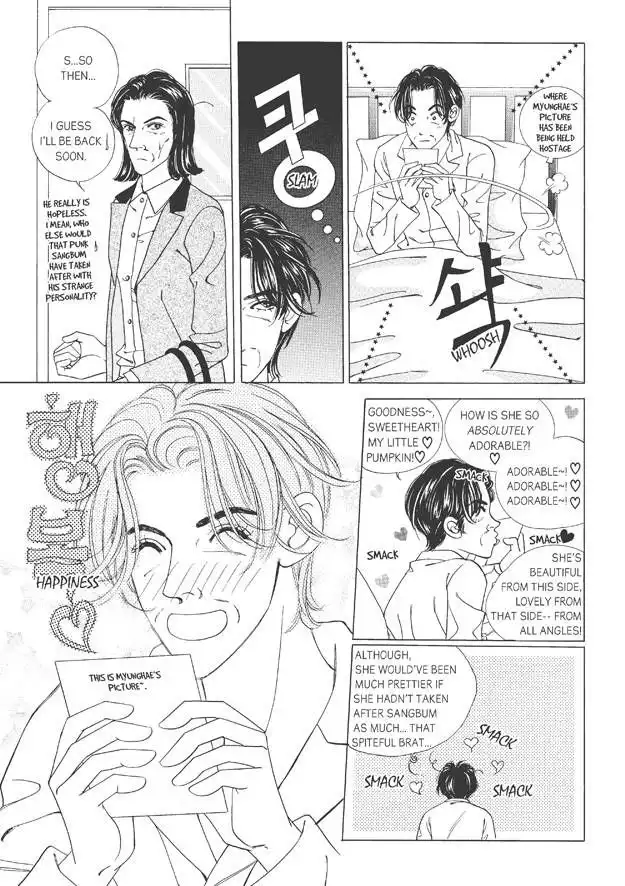 Romance Papa Chapter 7 180